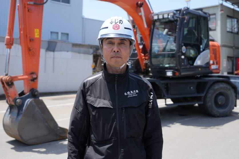 藤野幸一郎