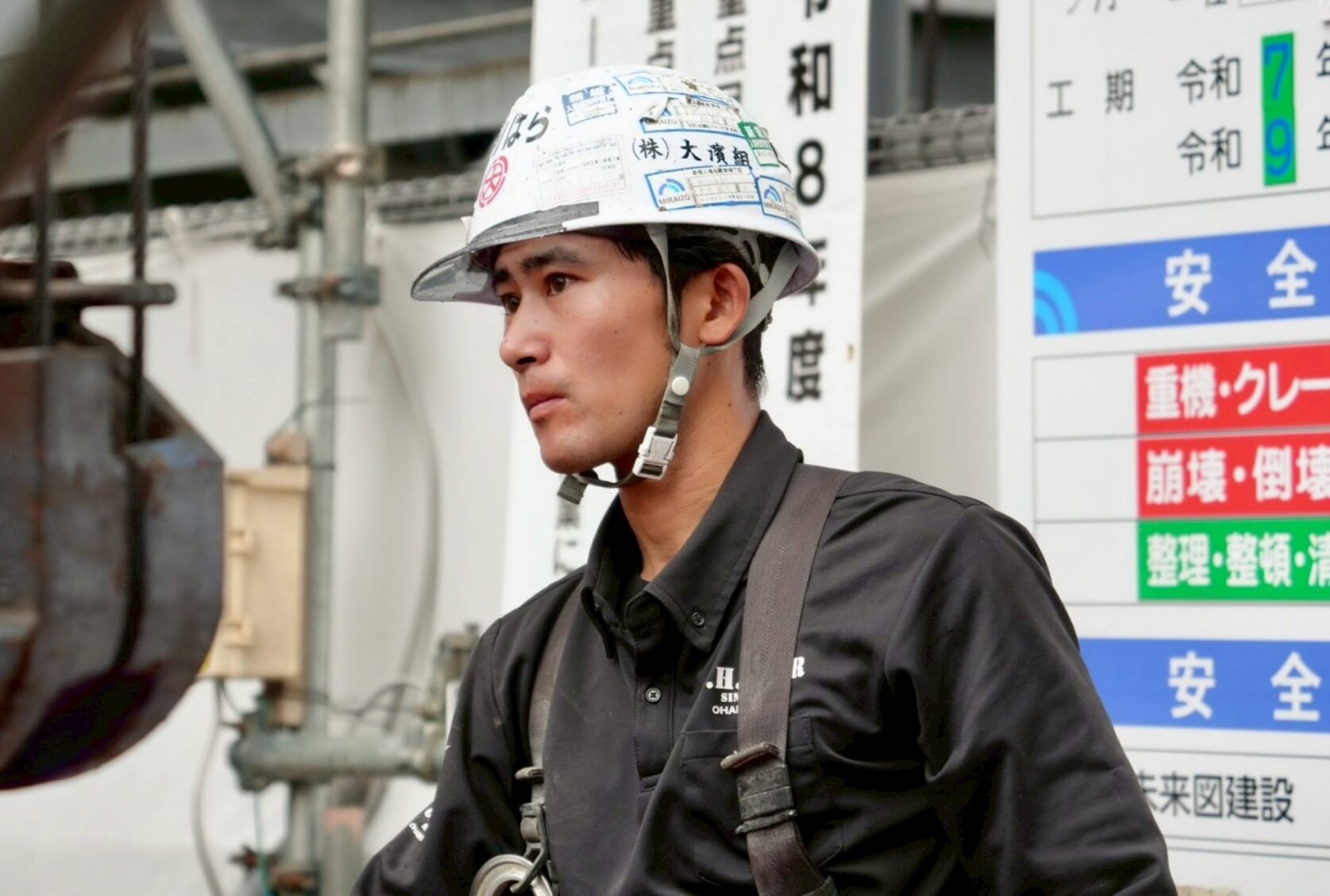 栗原龍司